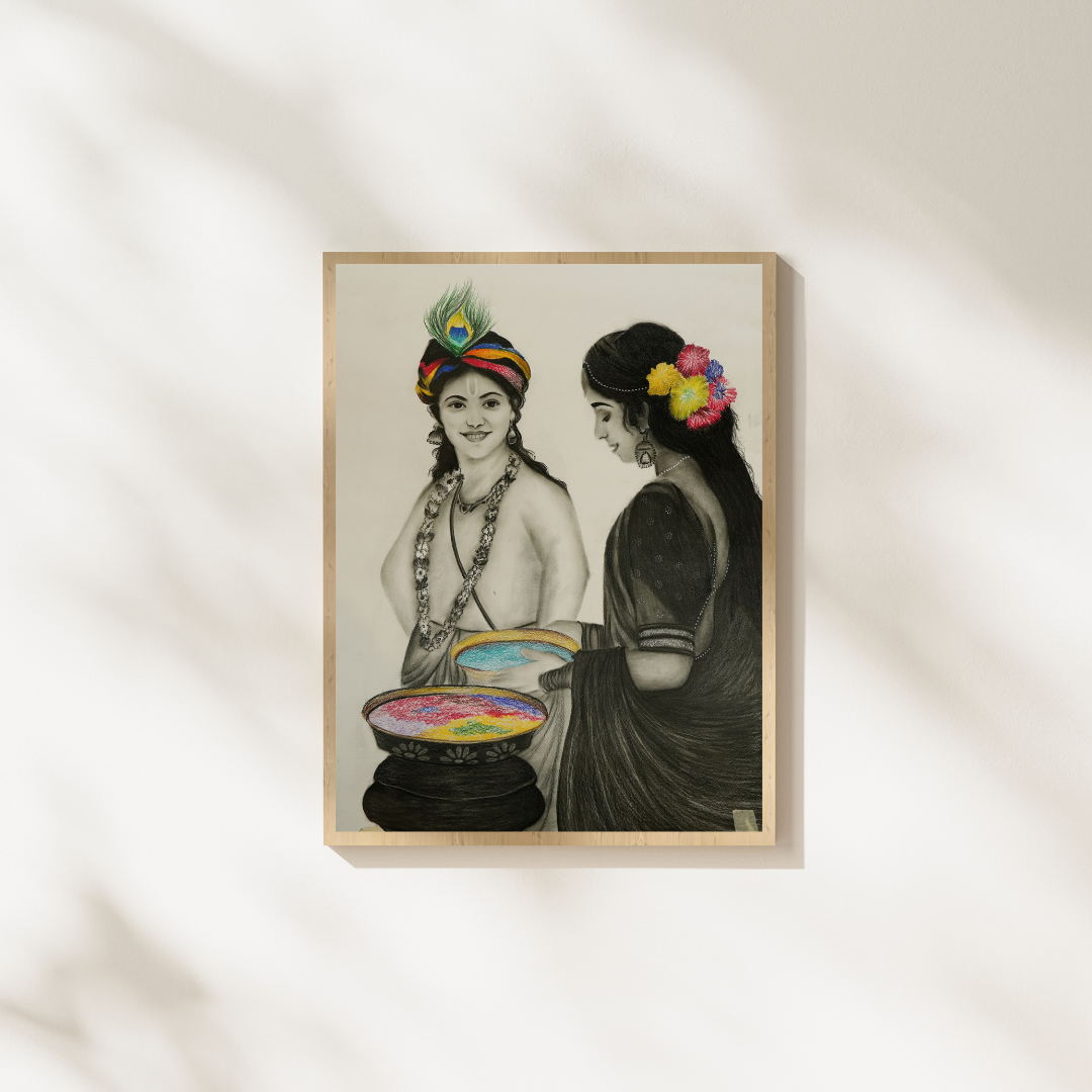 Ras Lila Study